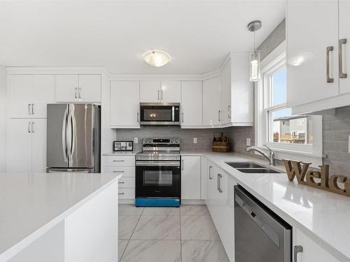31 Travertine Court, Halifax, NS 