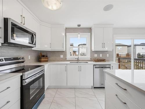 31 Travertine Court, Halifax, NS 
