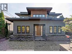 1468 KINGS AVENUE  West Vancouver, BC V7T 2C9