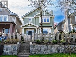 1938 ADANAC STREET  Vancouver, BC V5L 2E4