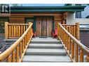 7799 Golf Course Road, Anglemont, BC  - Outdoor With Deck Patio Veranda 