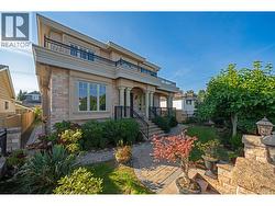 6633 NEAL STREET  Vancouver, BC V6P 3N4