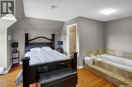 104 Front Street, Wolseley, SK 