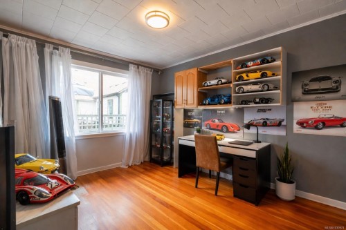 270 Beech Ave, Duncan, BC 