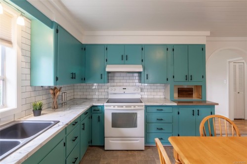 270 Beech Ave, Duncan, BC 