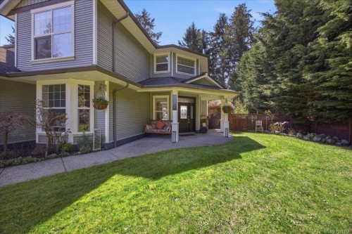 1971 Woodridge Rd, Nanaimo, BC 