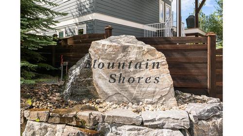 13488 Lakeshore Drive, Boswell, BC - Outdoor