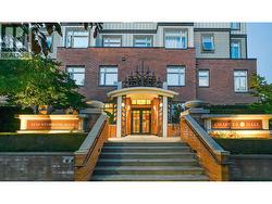 212 2250 WESBROOK MALL  Vancouver, BC V6T 0A6