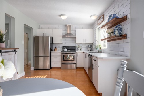 231 Derby Pl, Nanaimo, BC 