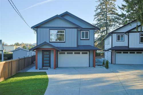 416 Diamond Blvd, Nanaimo, BC 