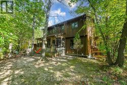 Side Entrance / Screened Porch - 