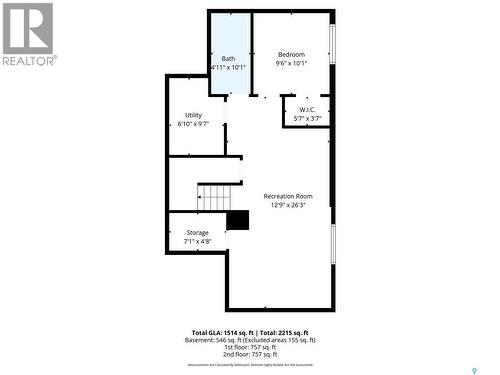 335 Secord Way, Saskatoon, SK - Other