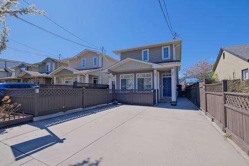 101-423 Tennis Street  Penticton, BC V2A 5R4