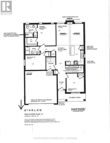 17 Dunning Way, St. Thomas, ON - Other