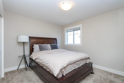 1143 Natures Gate, Langford, BC 