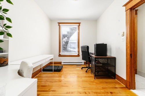 Living Room - 553 Rue De Dublin, Montréal (Le Sud-Ouest), QC - Indoor Photo Showing Office