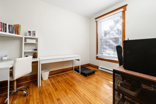 Living Room - 553 Rue De Dublin, Montréal (Le Sud-Ouest), QC - Indoor Photo Showing Office