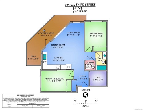 205-525 Third St, Nanaimo, BC - Other