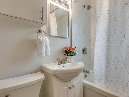 207 Victoria Road, Dartmouth, NS 