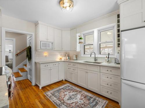 152 Mount Edward Road, Charlottetown, PE 