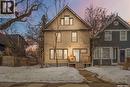 426 8Th Street E, Saskatoon, SK  - Outdoor 