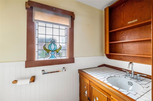 1547 Joan Ave, Crofton, BC 