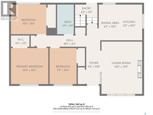 1701 Preston Avenue S, Saskatoon, SK - Other