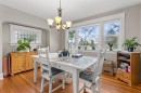 721 Snowdrop Ave, Saanich, BC 