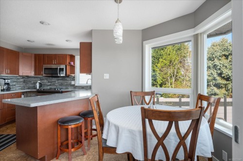 6160 Dover Rd, Nanaimo, BC 