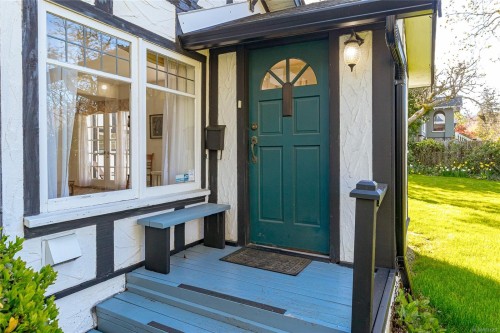 3777 Craigmillar Ave, Saanich, BC 