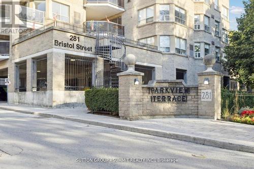 401 - 281 BRISTOL STREET  Guelph, ON N1H 8J3