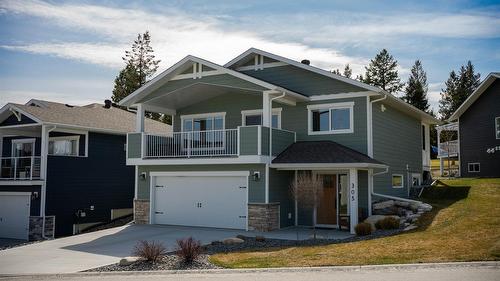 305 Legacy Lookout  Cranbrook, BC V1C 0E4