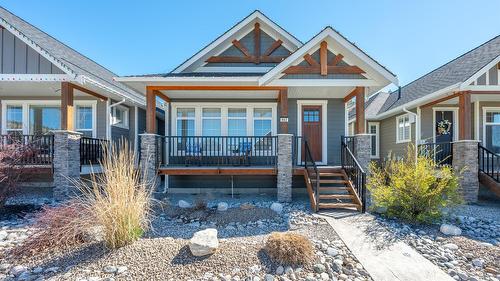 962 HOLDEN Road  Penticton, BC V2A 9G4