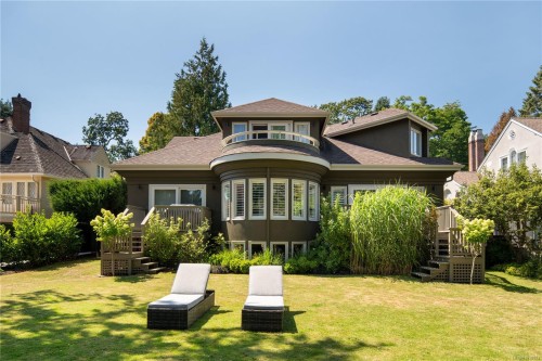683 Mountjoy Ave, Oak Bay, BC 