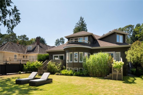683 Mountjoy Ave, Oak Bay, BC 
