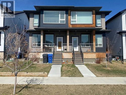 959 Miners Boulevard W  Lethbridge, AB T1J 5T8