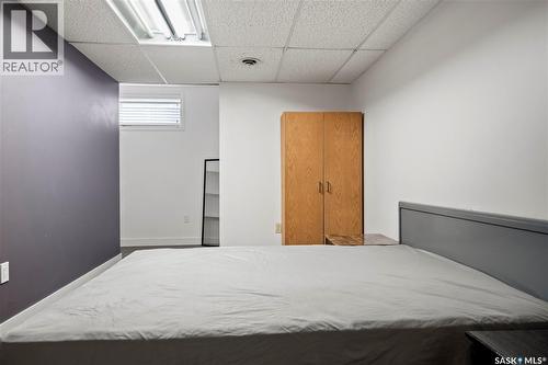 265 Magee Crescent, Regina, SK - Indoor Photo Showing Bedroom