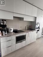 1101 - 8 EGLINTON AVENUE E Toronto, ON M4P 0C1