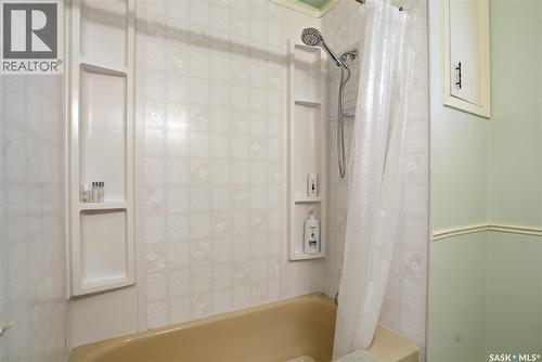73 Champlin Crescent, Saskatoon, SK - Indoor Photo Showing Bathroom