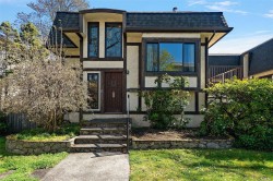 6-1464 Fort St Victoria, BC V8S 1Z5