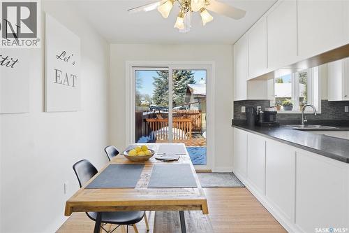 266 Chitek Terrace, Saskatoon, SK - Indoor