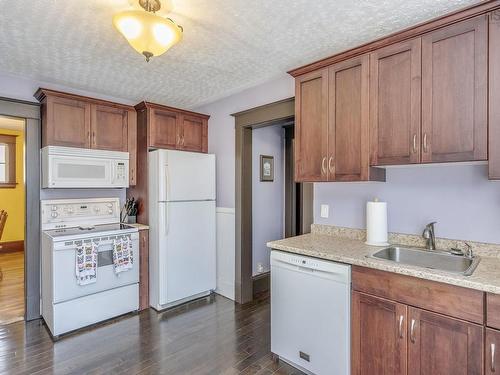 25 Willow Lane, Kentville, NS 