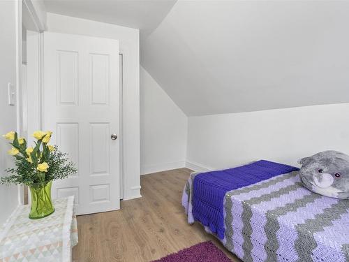 100 Granville Street, Summerside, PE 