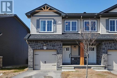 30 WHITCOMB CRESCENT  Smiths Falls, ON K7A 0C2