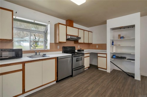 404 Donner Dr, Gold River, BC 