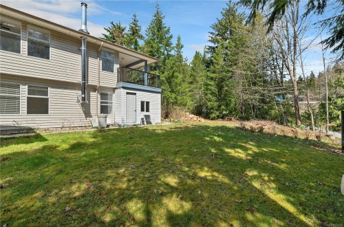404 Donner Dr, Gold River, BC 