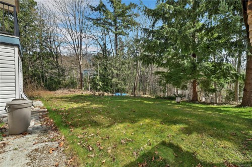404 Donner Dr, Gold River, BC 