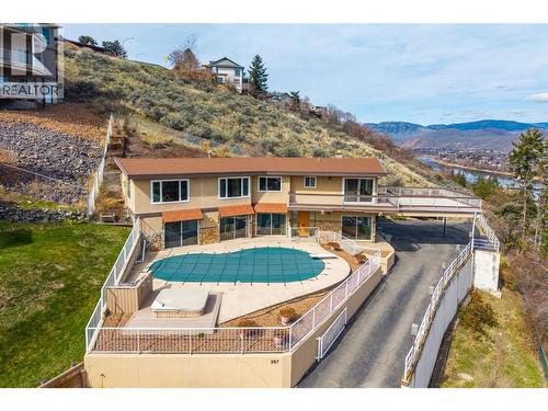 287 Connaught Road  Kamloops, BC V2C 1G5