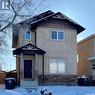 227 Galloway Road, Saskatoon, SK  - Outdoor 