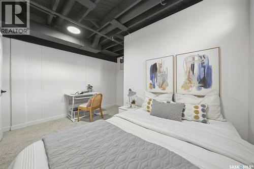 3122 Mountbatten Street, Saskatoon, SK - Indoor